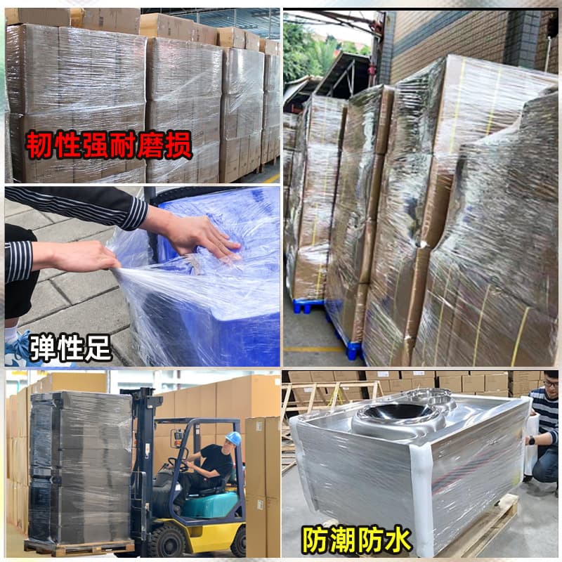 PE Stretch Wrap Plastic Film Protective Wrap Takeout Packing Wrap Industrial Wrapping Stretch Film