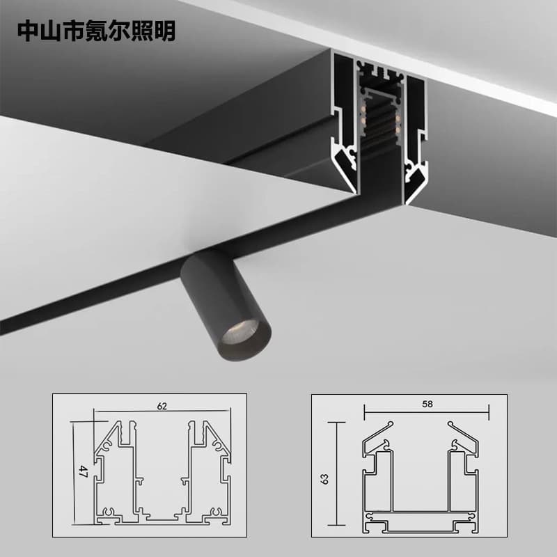 Foreign trade special magnetic track light for soft film ceiling lighting, recessed concealed installation track spotlight