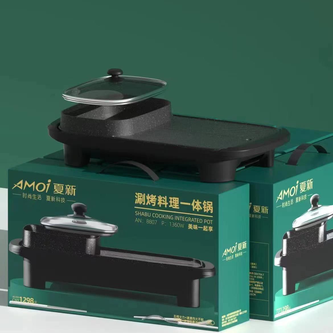 Hot Pot and Grill Combo, Home Multi-function Pot, Korean BBQ Grill, Dual-use Roast and Shabu Pot, Electric Grill Pan, Gift Wholesale