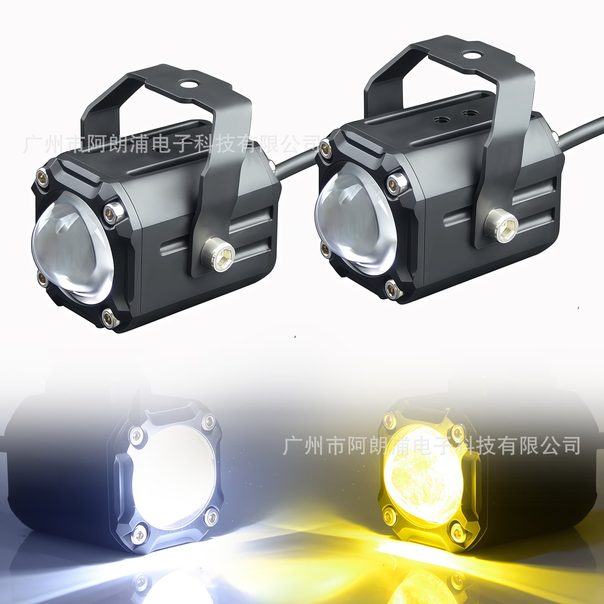LED Motorcycle Spotlight Dual-Color Mini Cannon Electric Vehicle Light External Auxiliary LED Fog Light Headlight Waterproof Front Fog Light