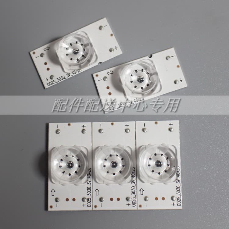 3V concave lens aluminum substrate with positive/negative +- solder points LED beads strip 32-65 inch backlight 2w particles new