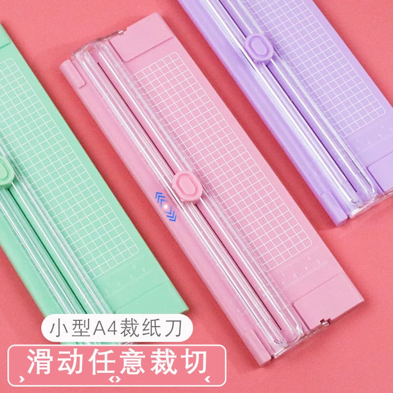 Portable A4 Size Plastic Paper Cutter Small Manual Diy Paper Trimmer Photo Cutting Machine Handmade Mini Office Supplies
