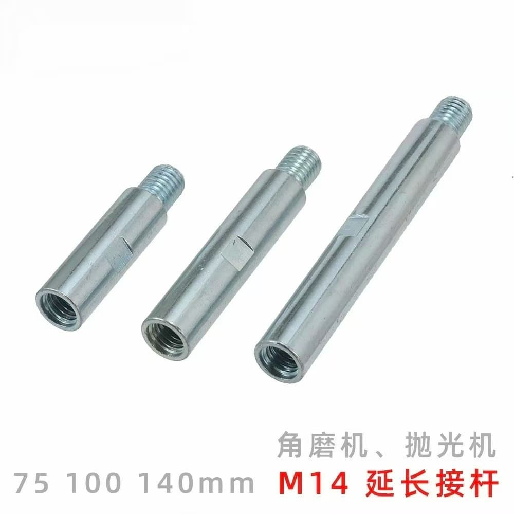 M14 Polisher Extension Rod, 125 Angle Grinder Extension Connecting Rod, Grinder Conversion Adapter Extension Connector
