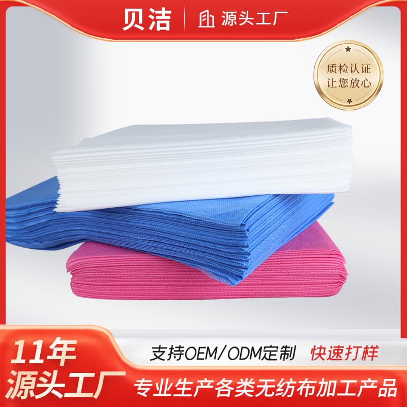 Custom Beauty Salon Single-Use Disposable Bed Sheets 100 Sheets Massage Bed Sheets with Hole Breathable Non-Woven Mattress