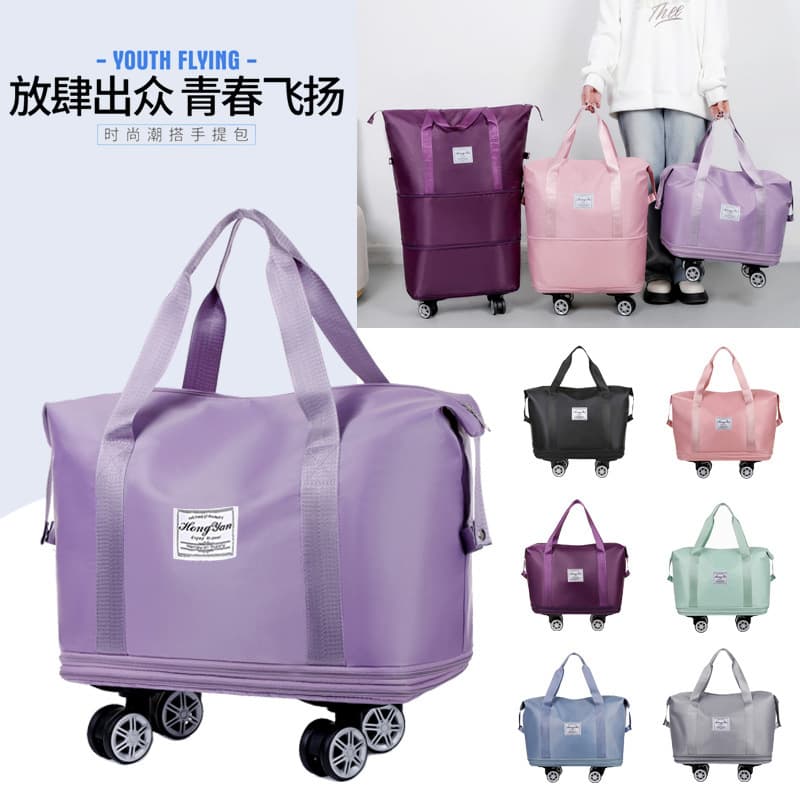 Universal wheel expandable luggage bag ultra-large capacity dry and wet separation storage business trip fitness bag college student travel bag