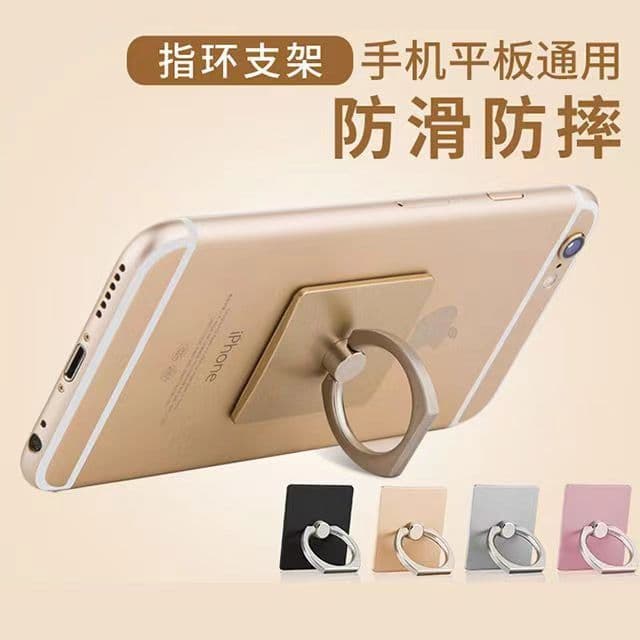 Lazy Creative New Square Phone Ring Holder Drop-Resistant Square Stand Phone Stand Rotating Gift Custom Logo