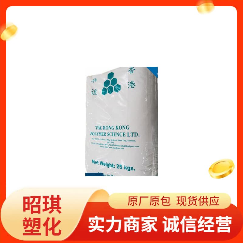 TSC Hong Kong Huayi 3M High Transparency, High Toughness, High Gloss, Heat Resistance, Wear Resistance