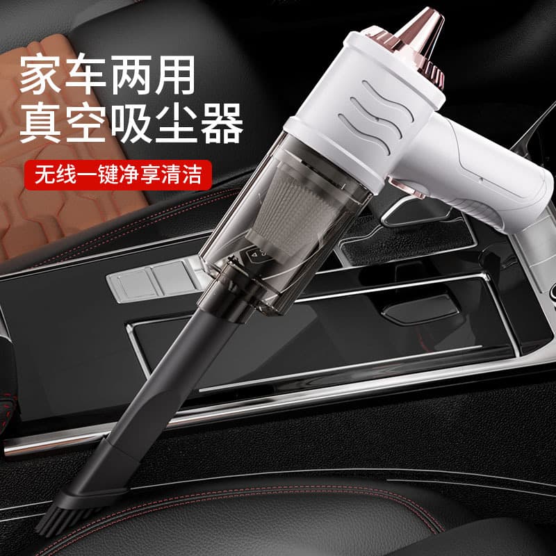 Portable Handheld Vacuum Cleaner For Home Use Durable Efficient Suction Machine Lightweight Easy To Carry