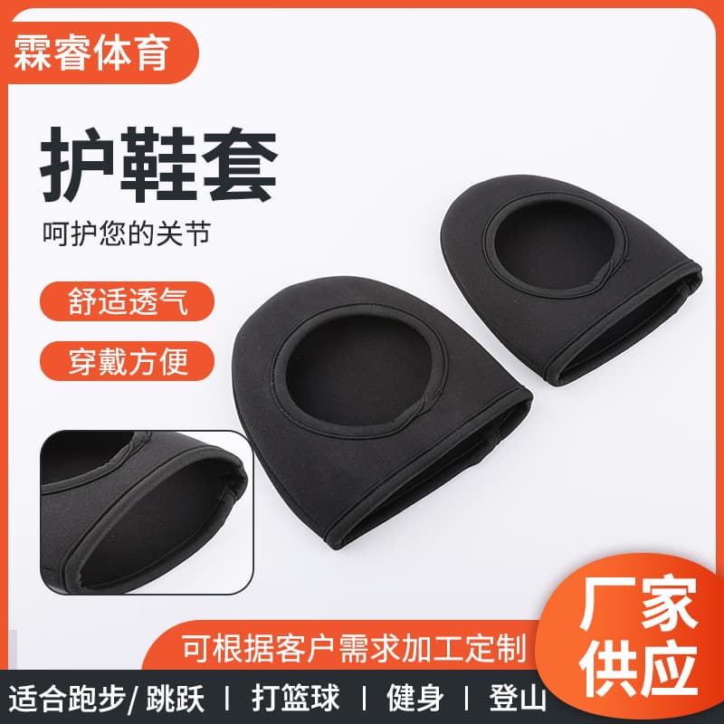 Half Shoe Covers, Motorcycle Gear Shift Protectors, Bicycle Riding Boot Covers, Rubber Padded Warm Shoe Guards