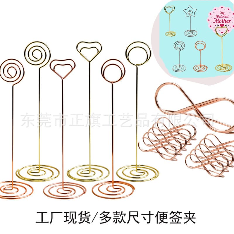 Creative 4 Styles with Base Memo Clips Heart-shaped Wedding Desktop Memo Clips Round Note Clips Peacock Round Seat Clips