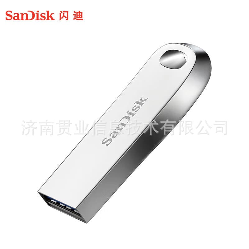 USB 3.2 High-Speed Flash Drive CZ74 Large Capacity Read USB Flash Drive Suitable for High-Speed Metal Shell USB Flash Drive