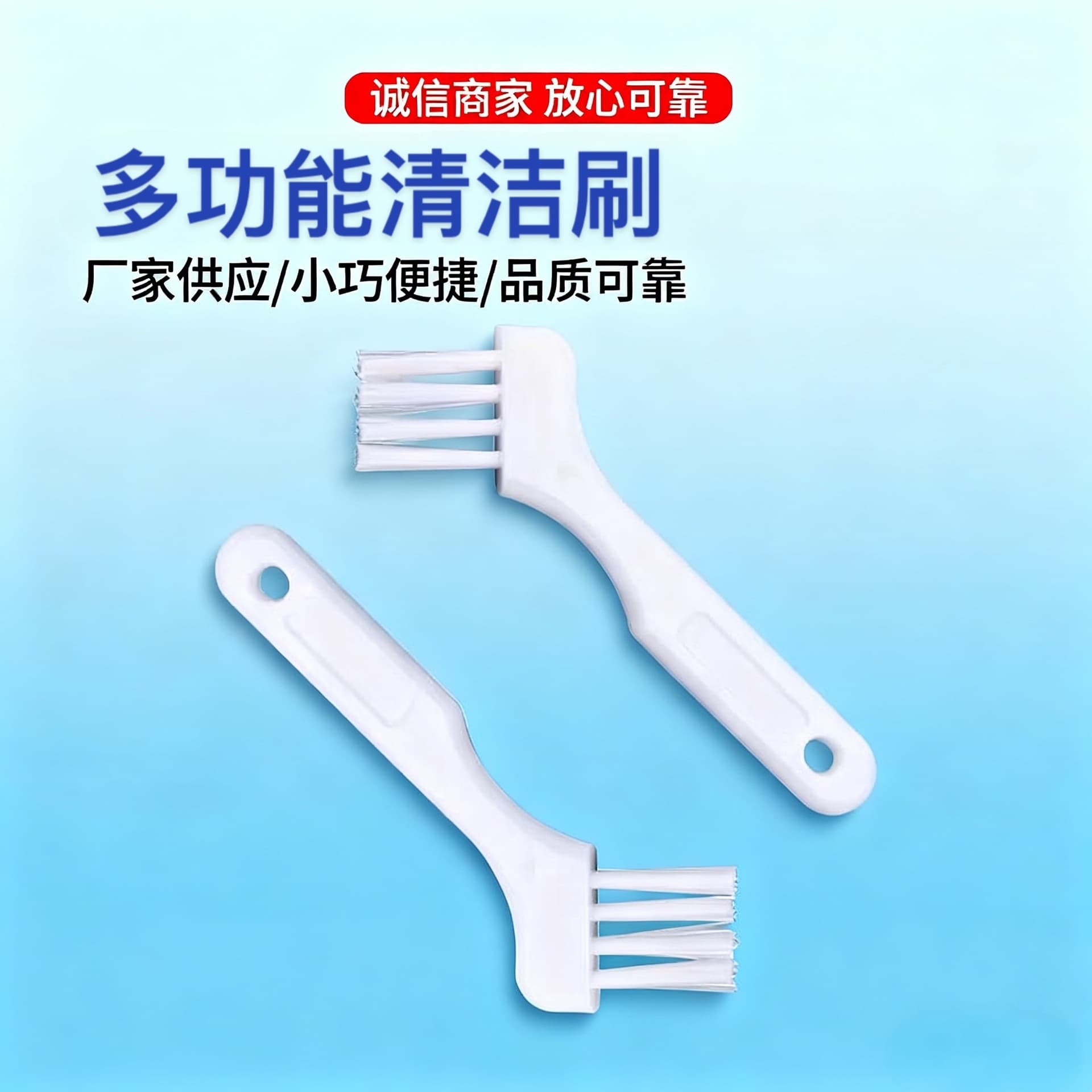 Dental material cleaning small brush dust removal plastic brush invisible braces brush accessories brush holder descaling brush
