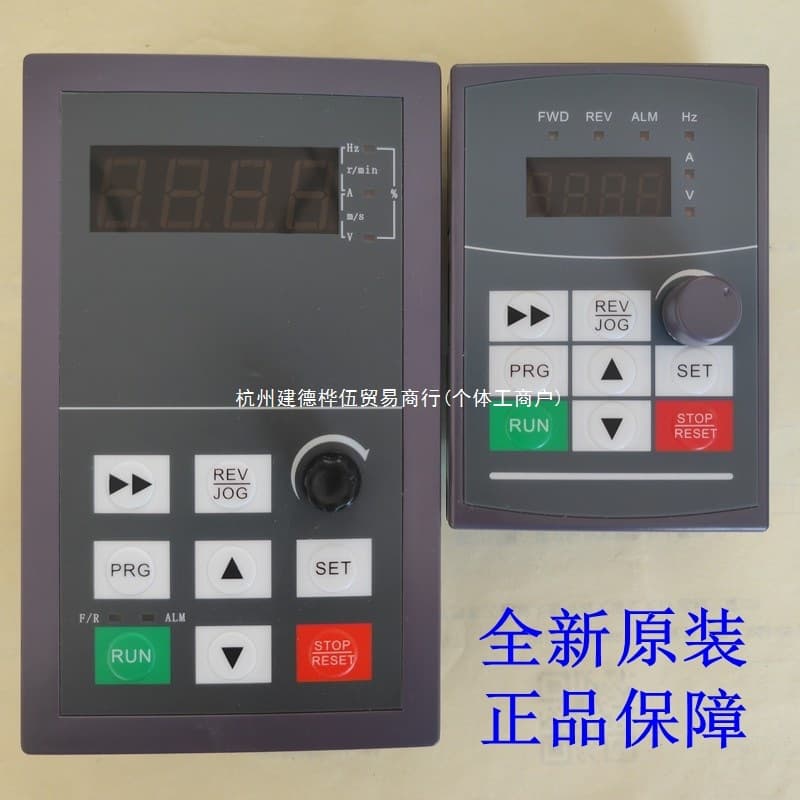EasyDrive Inverter Panel: ED3100/CV3100 Operation Panel, Display Screen, Speed Controller, Control Keyboard