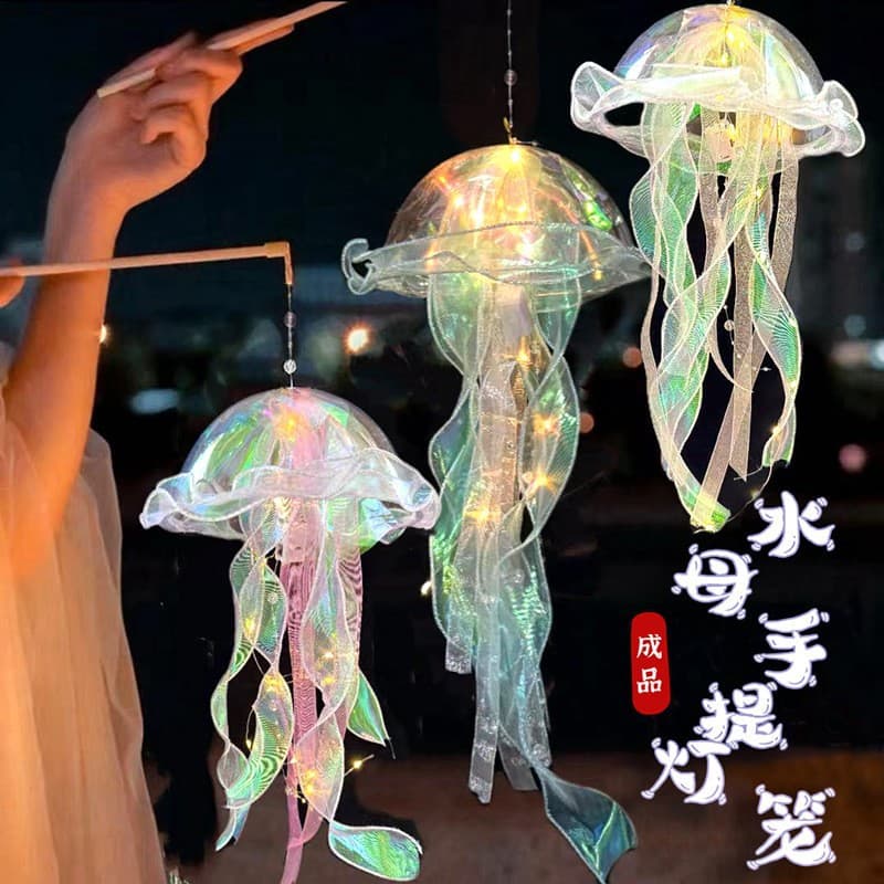 Viral handheld colorful jellyfish lanterns, finished DIY kits, street stall Mid-Autumn Festival night market small gifts