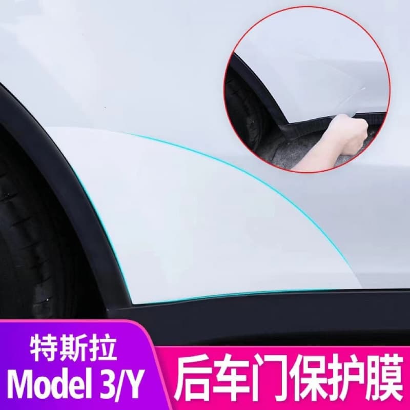 Compatible with Refreshed Tesla Model Y/Model 3 Rear Door Protection Film, TPU Triangle Paint Surface