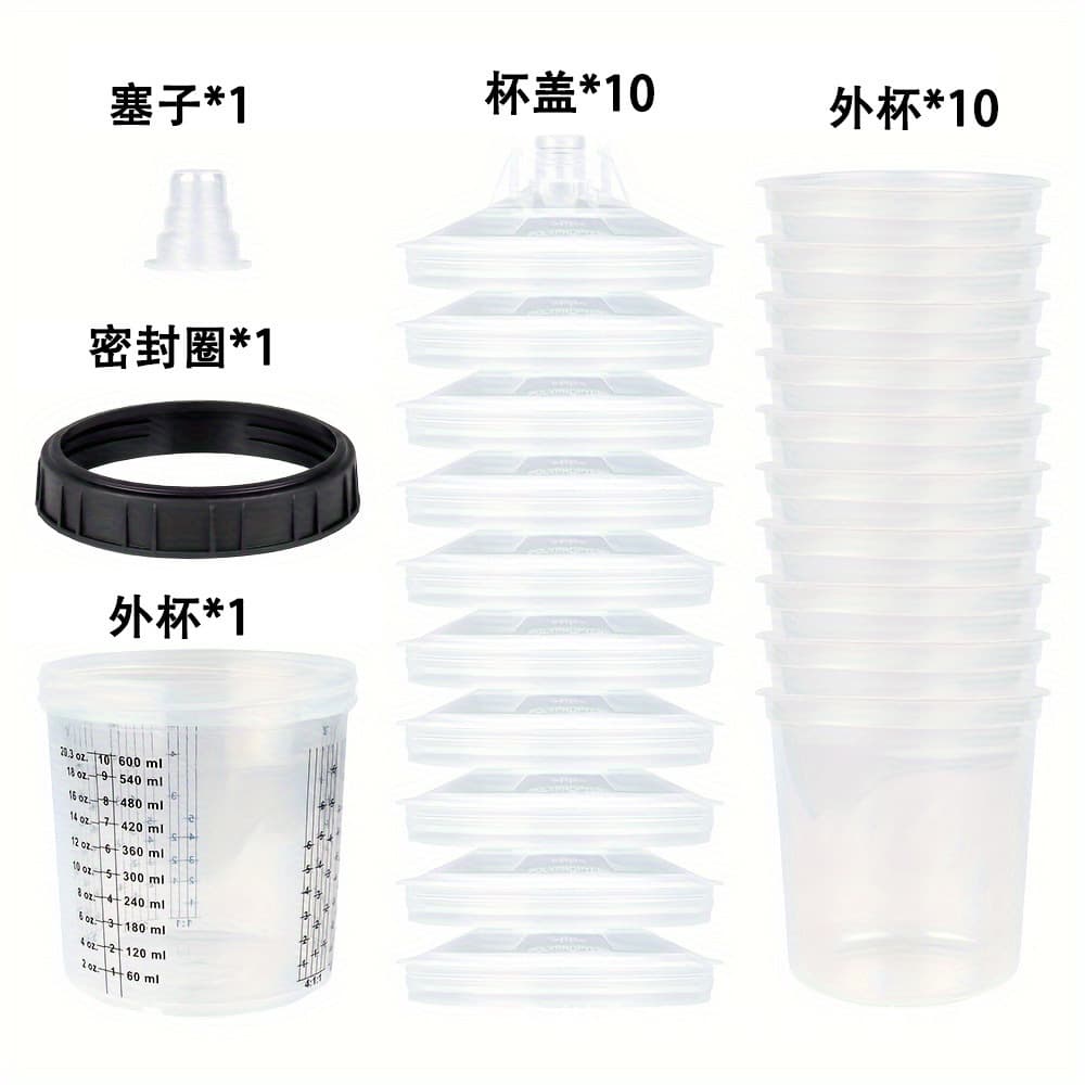 Disposable spray gun cup set, 600ML replaceable inner liner spray gun cup, automotive sheet metal wash-free paint cup