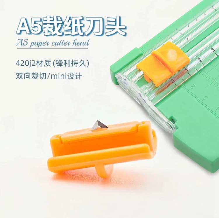 Mini Paper Cutter A5 Plastic Paper Cutter Replacement Blade Manual Small Cutting Tool Spare Paper Cutting Blade Wholesale