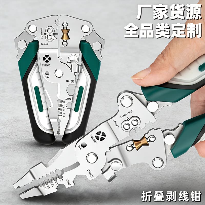Wire Stripping Pliers Electrician Tool, Cable Cutter and Crimping Pliers, Multifunctional Folding Wire Stripper Wholesale