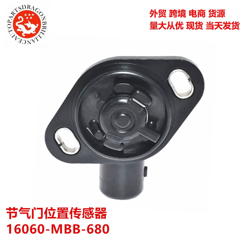 Car Throttle Position Sensor for Honda Motorcycle 16060-MBB-680 VTR1000F