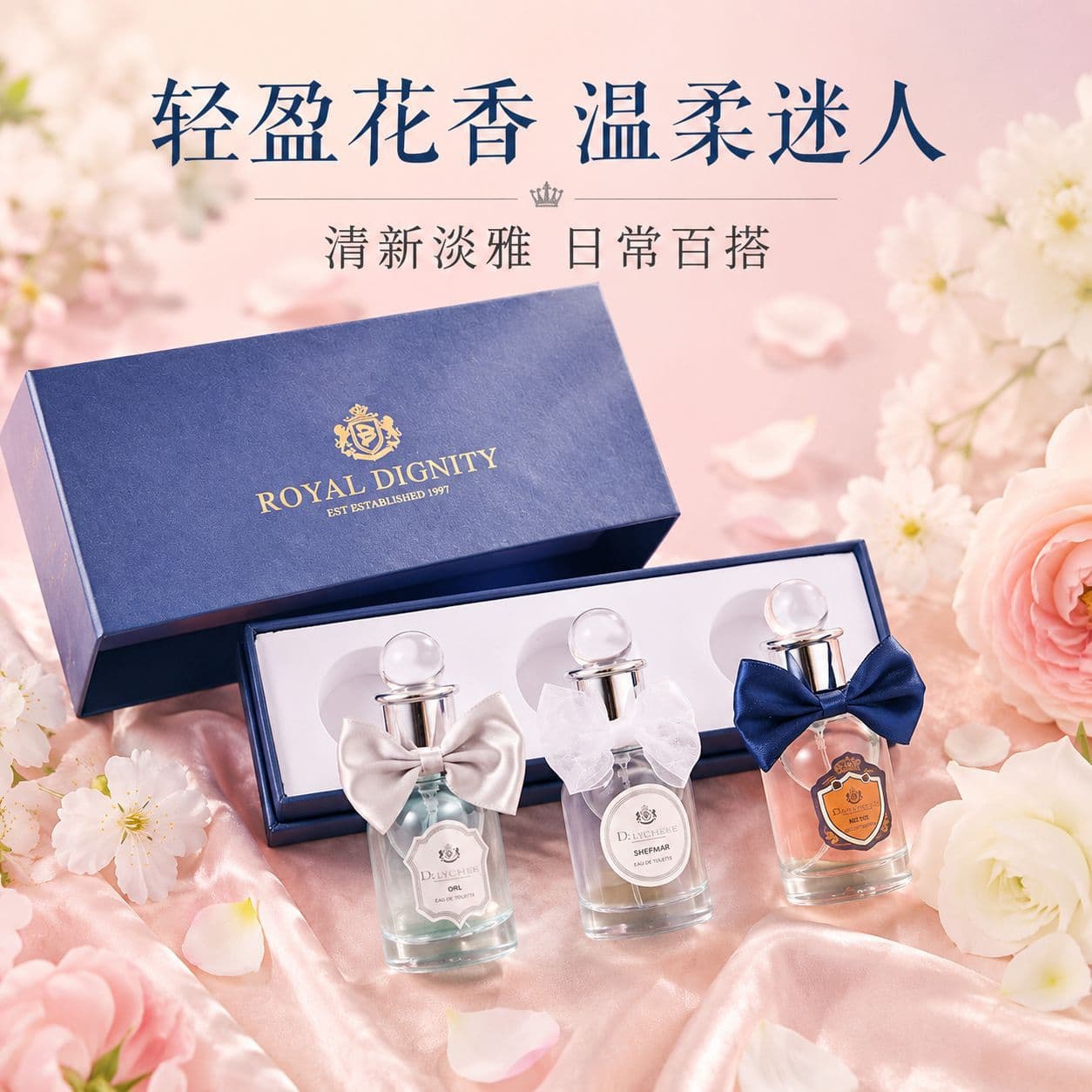 Moon Goddess Perfume Gift Set for Women, 3-Piece, Long-Lasting Light Fragrance, Youthful Niche Scent, Gift for Girlfriend