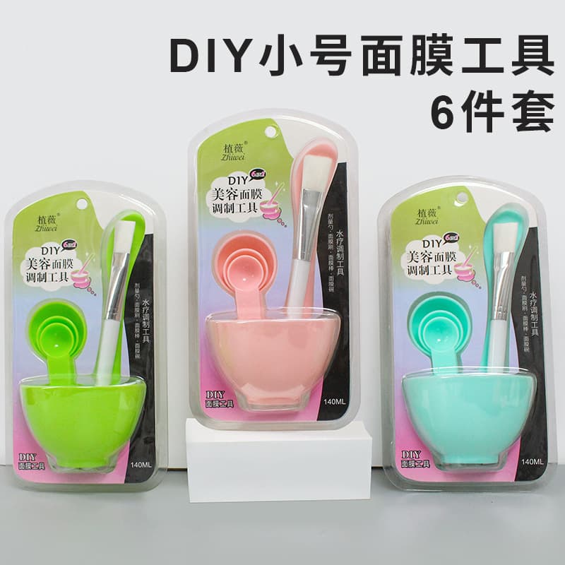 Beauty Mask Bowl Set 6-Piece Mask Mixing Tool Kit Plastic Bowl Mixing Stick Brush Measuring Spoon
