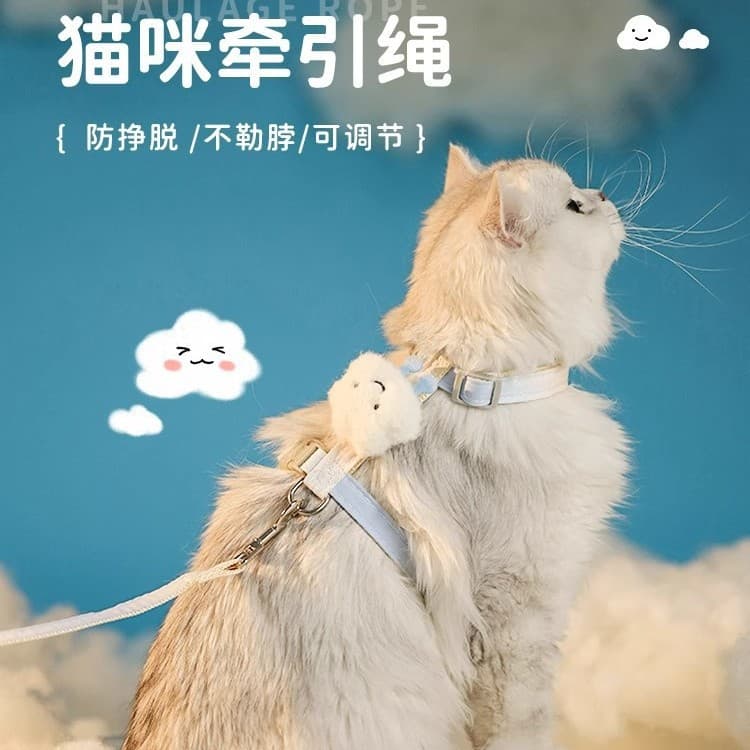 I-Shape Escape-Proof Cat Leash Rabbit Dog Chest Harness Medium Small Dog Rope Escape-Proof Design