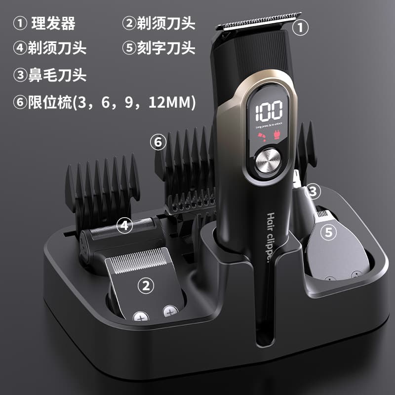 New Cross-border Five-in-One Hair Clipper Set, Digital Display Electric Trimmer, Adjustable Hair Cutting and Engraving Multi-functional Clipper