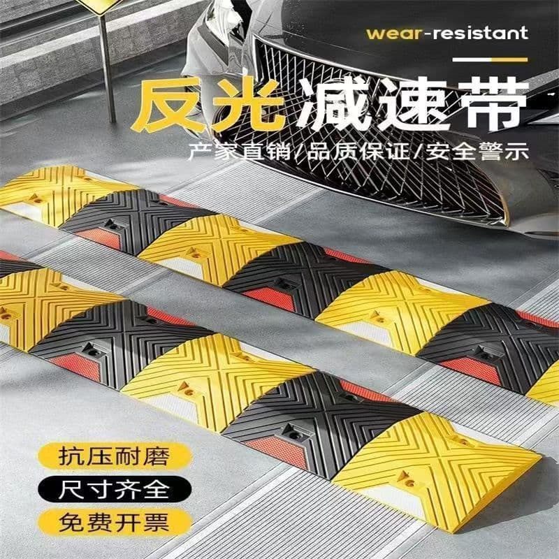 Rubber speed bump, road speed buffer, cast steel traffic calming hump