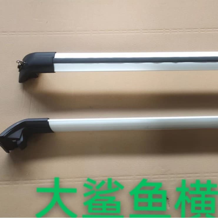 Factory direct supply Big Shark universal crossbar, bar length 85cm, 95cm, 100cm, 105cm