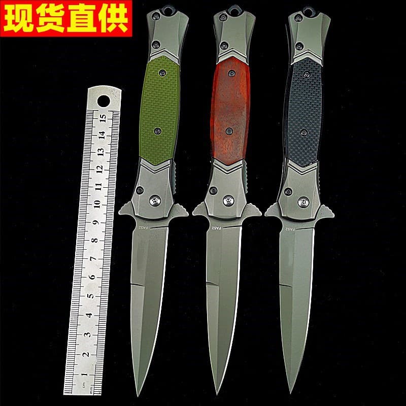 Folding Knife Self-Defense Outdoor Camping Survival Knife Wholesale High Hardness Sharp Portable Pocket Knife Folding Knife Tool