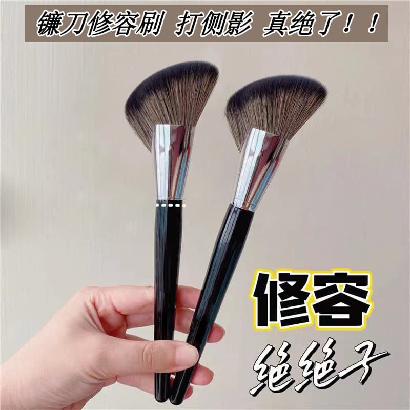 Large Contour Brush, Scythe Contour Brush, Angled Face Shadow Correction, Facial Contour Refresh, Soft Bristle Brush