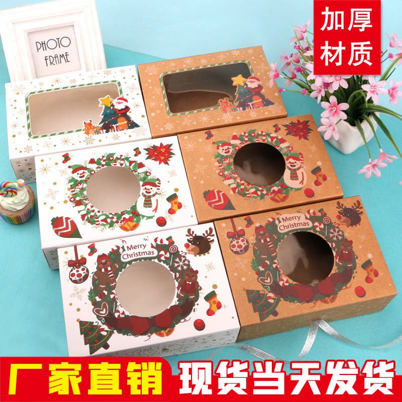 Christmas Western Pastry Box, Christmas Cake Baking Packaging, 4-Piece and 6-Piece Options, Christmas Eve Gift Box for Pastries