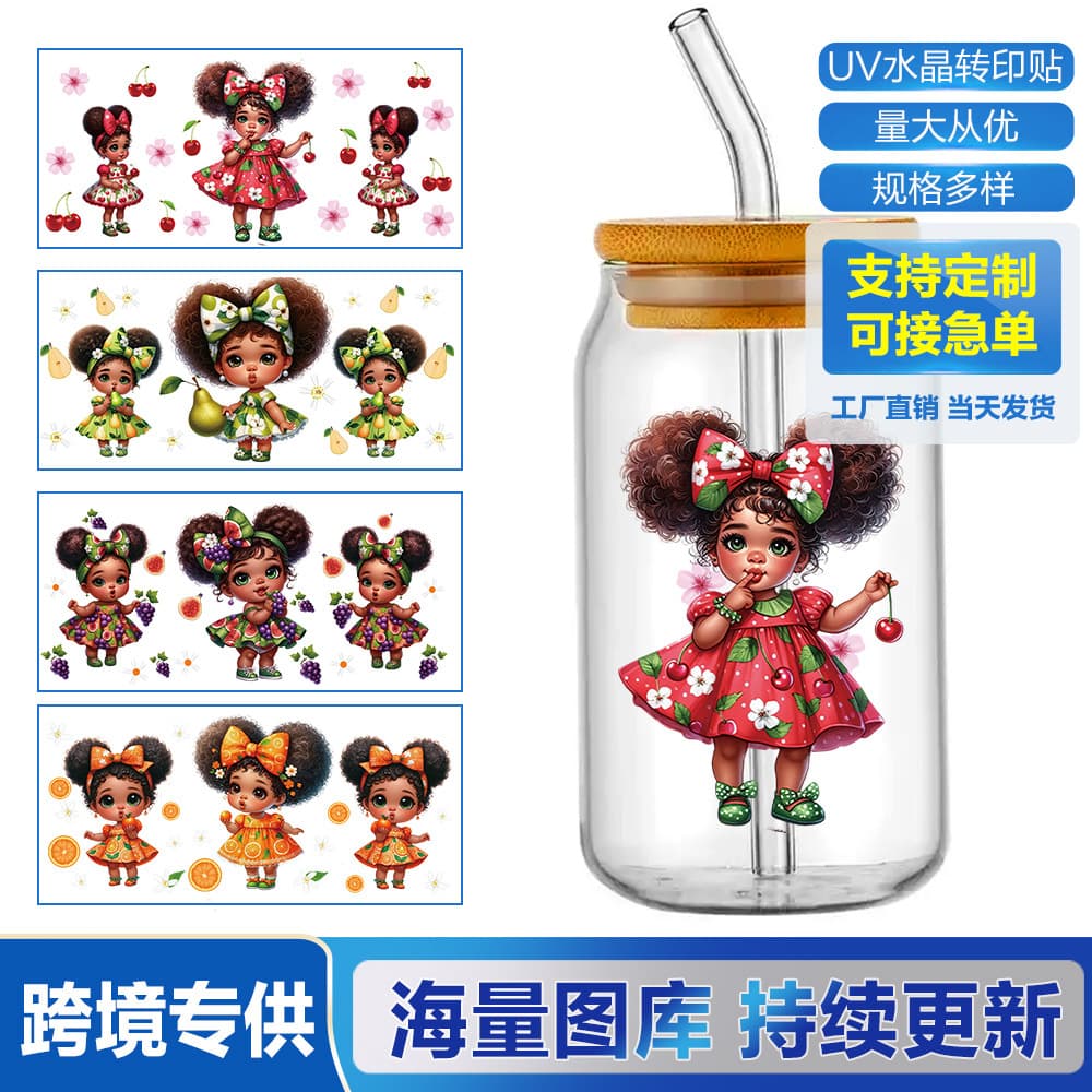 Black Girl Series UVDTF Transfer Sticker Crystal Label for 16oz Glass Cup Single/Double Sided Cup Sticker Pen Sticker