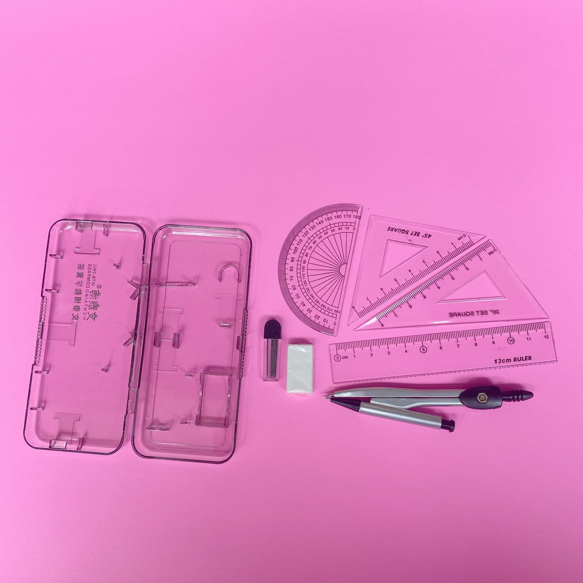 Wholesale Student Drawing Set with Ruler Eraser 7-Piece Compass Set for Measurement and Exams