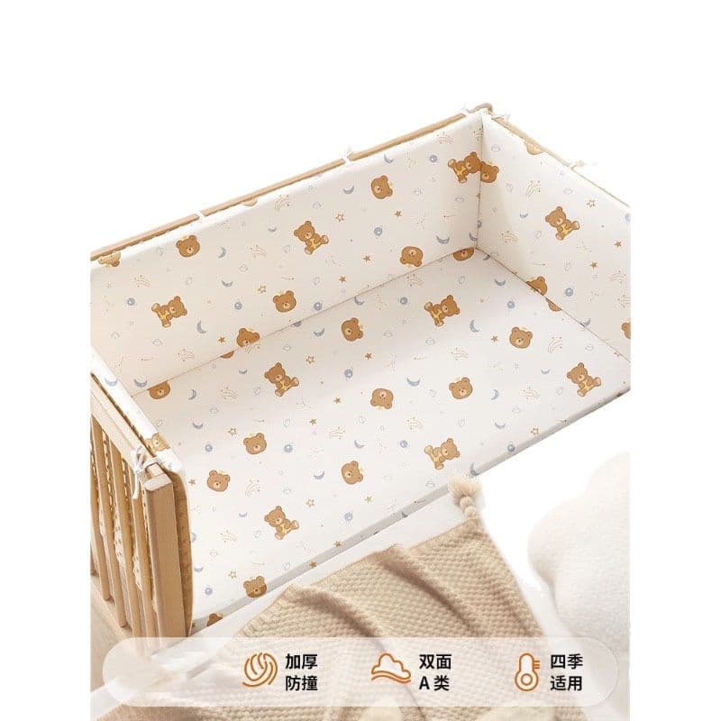 Baby Crib Bumper Pad One-Piece Soft Padding Anti-Collision Strip Children's Extension Bed Guard Cloth Baby Small Bed Rail Edge Protector