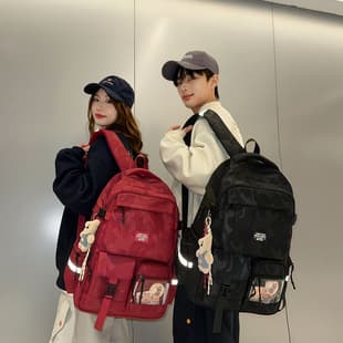 2026 New Couple Backpack for Middle and High School and College Students, School Bag for Class, Outdoor Travel Air Cushion Spine-Protecting Backpack