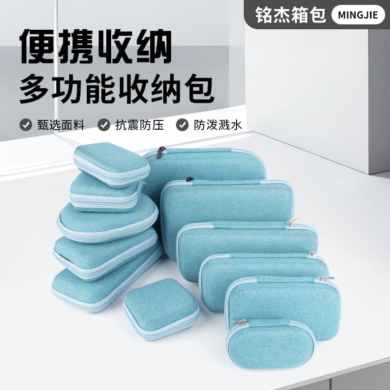 EVA Storage Bag Bluetooth Earphone Case Charger Organizer Digital Accessories Storage Box Mobile Hard Drive Case