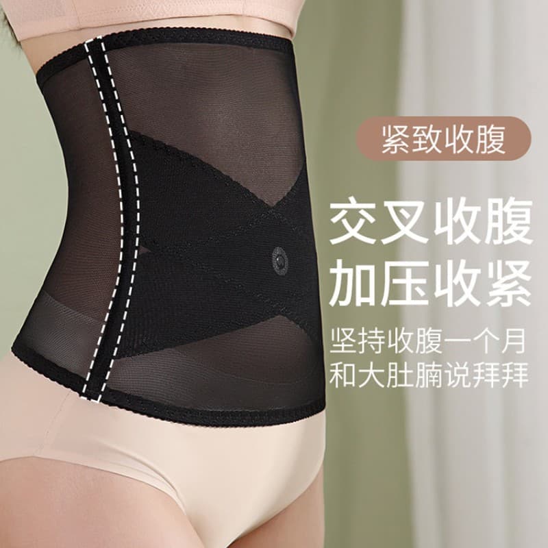 Mesh Cross Abdominal Belt Restraint Belly Waist Protector Slim Waist Corset Postpartum Shaping Girdle Summer Thin