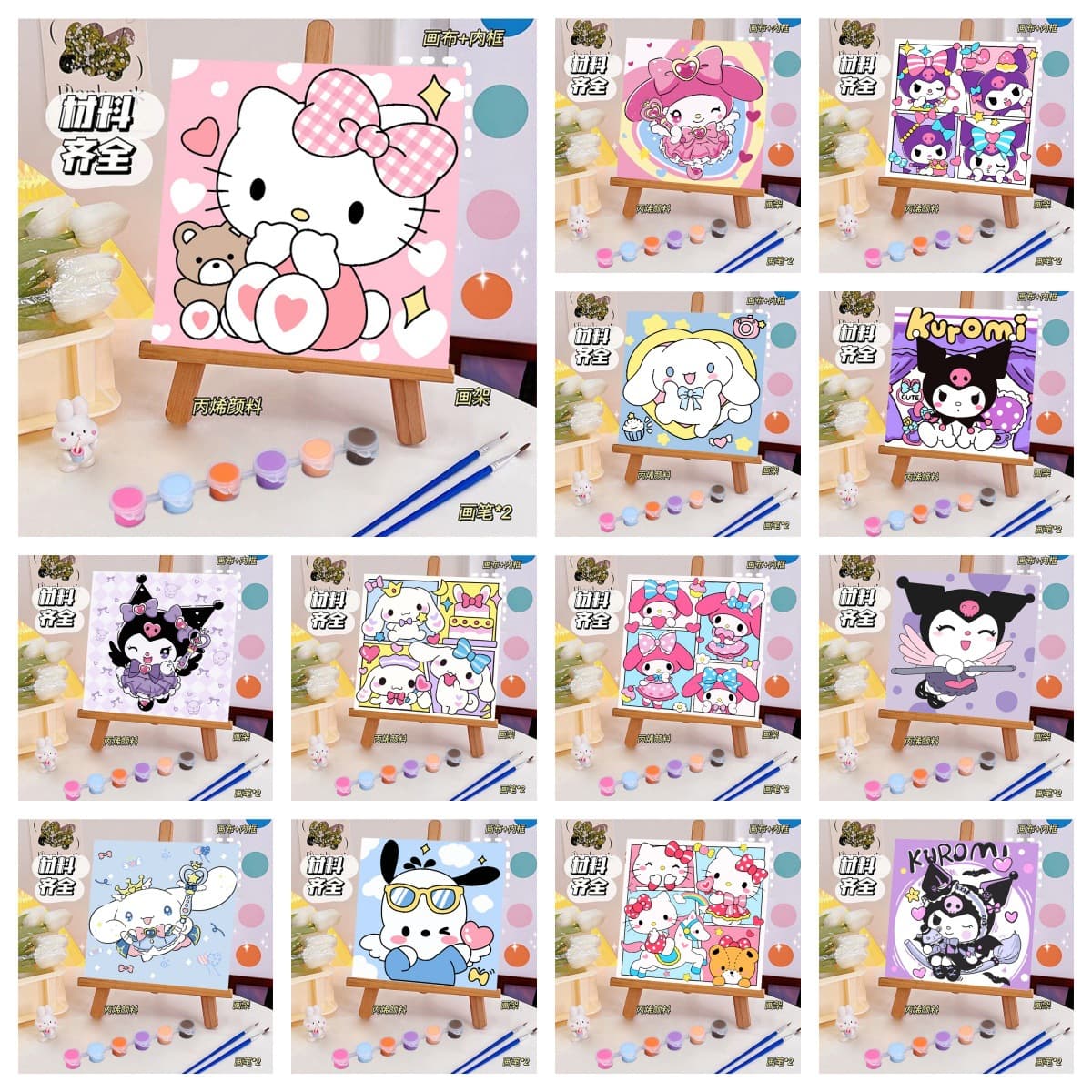 Full Set Digital Oil Painting for Children Hand-Painted Fill Color Decorative Painting 20*20 DIY Coloring Cartoon Paint by Numbers Toy Wholesale