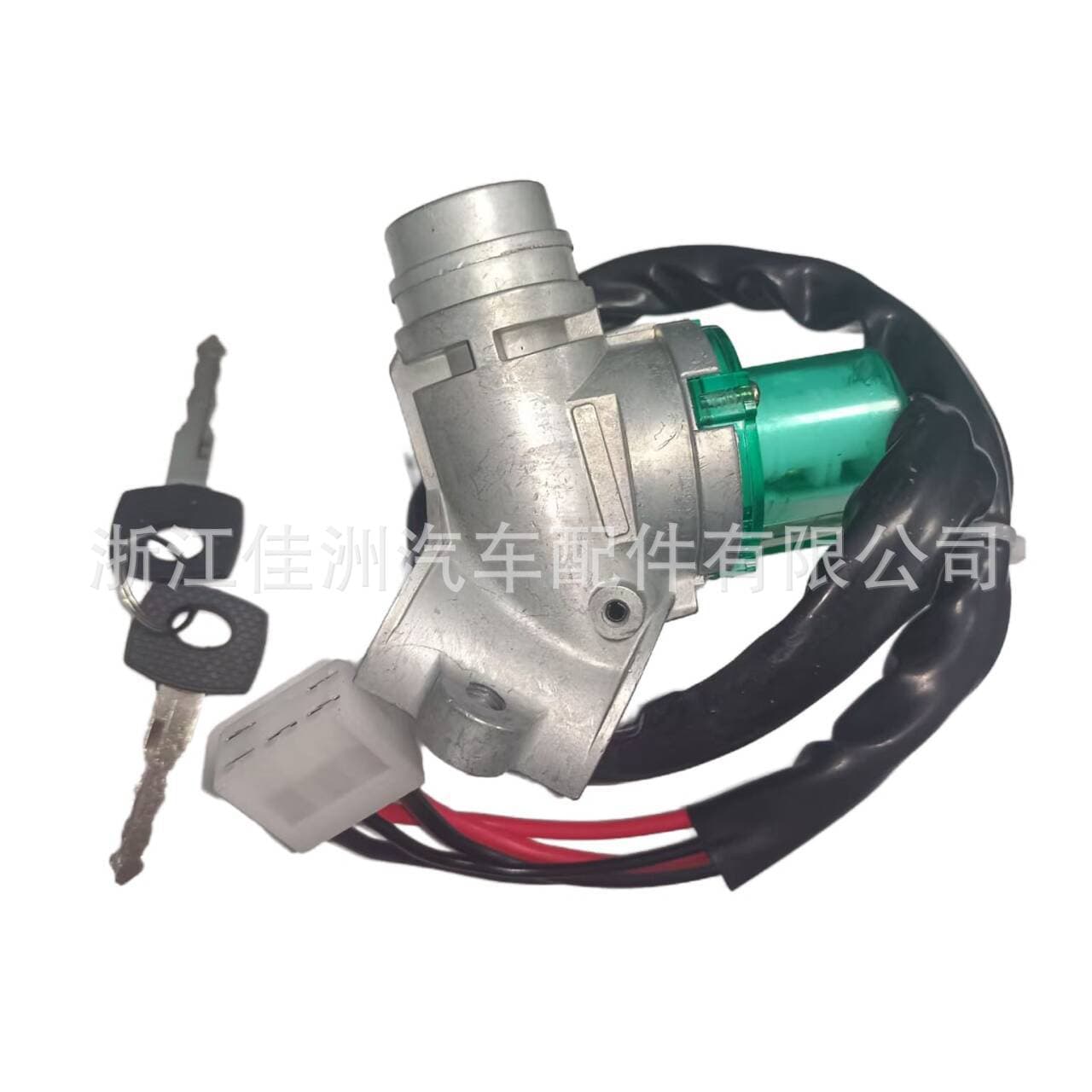 For Mercedes Ignition Switch A9434600004