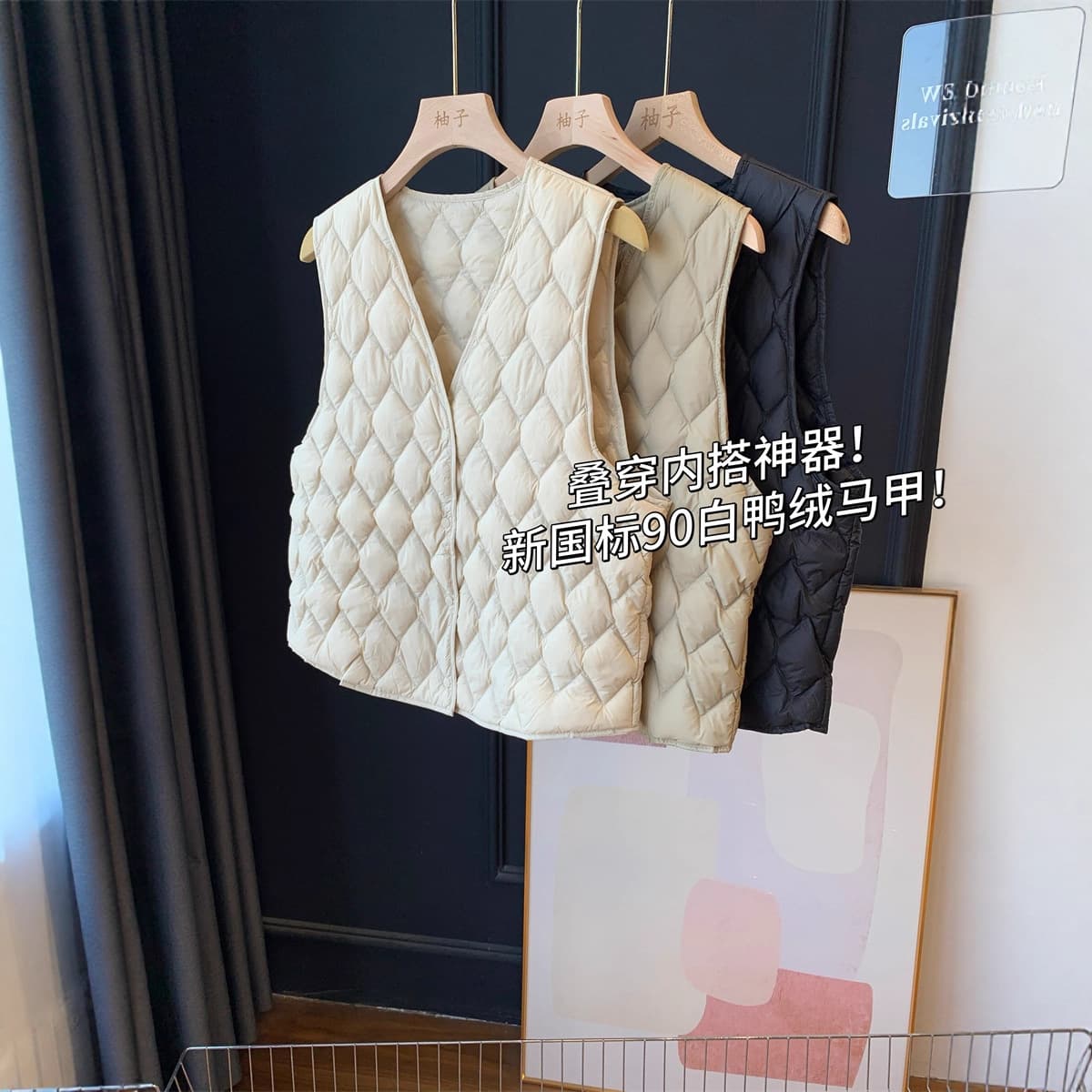 Layering Inner Wear Essential! New National Standard 90% White Duck Down Vest! Lightweight Diamond Grid Down Jacket Waistcoat 25 New Style