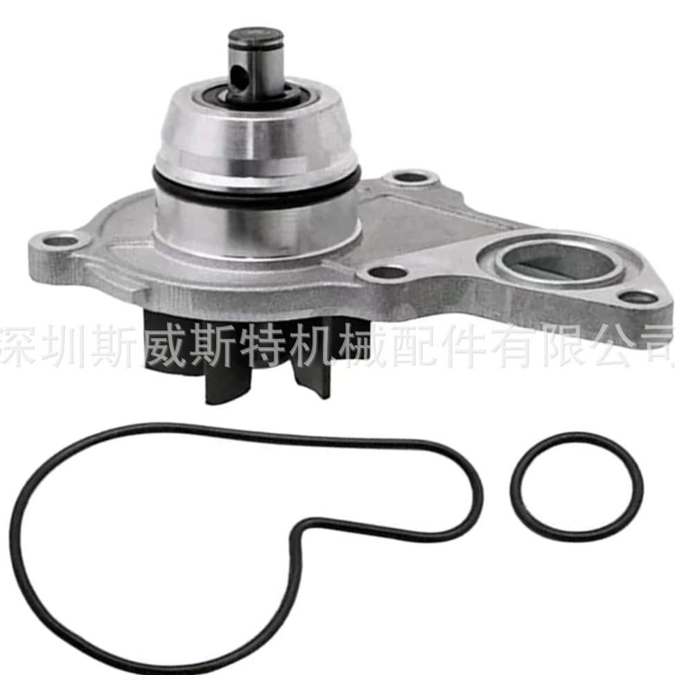 Suzuki Water Pump 17400-29F00 1740029F00 LTZ400 KFX400 Engine Water Pump