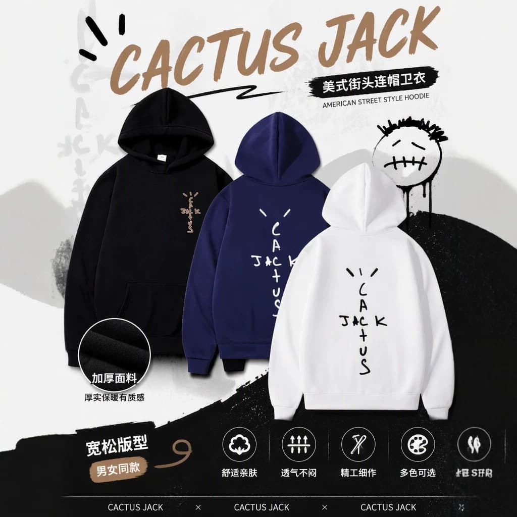 American Streetwear Cactus Jack Graffiti Cross Hoodie Drop Shoulder Loose Couple Sweatshirt Jacket df