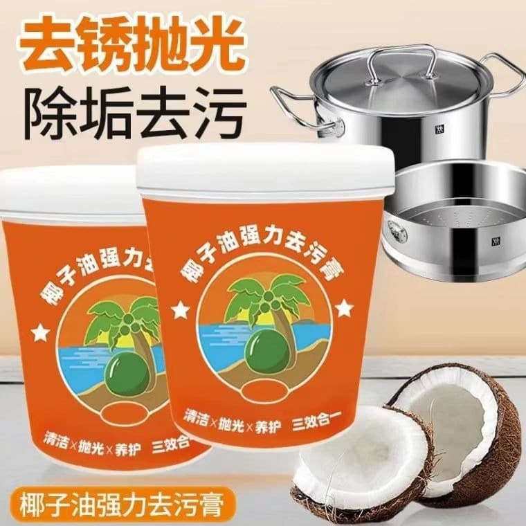 Coconut Oil Heavy-Duty Cleaning Paste - Powerful Multi-Purpose Cleaner for Pots, Pans, Kitchen Utensils, Countertops, and Tiles