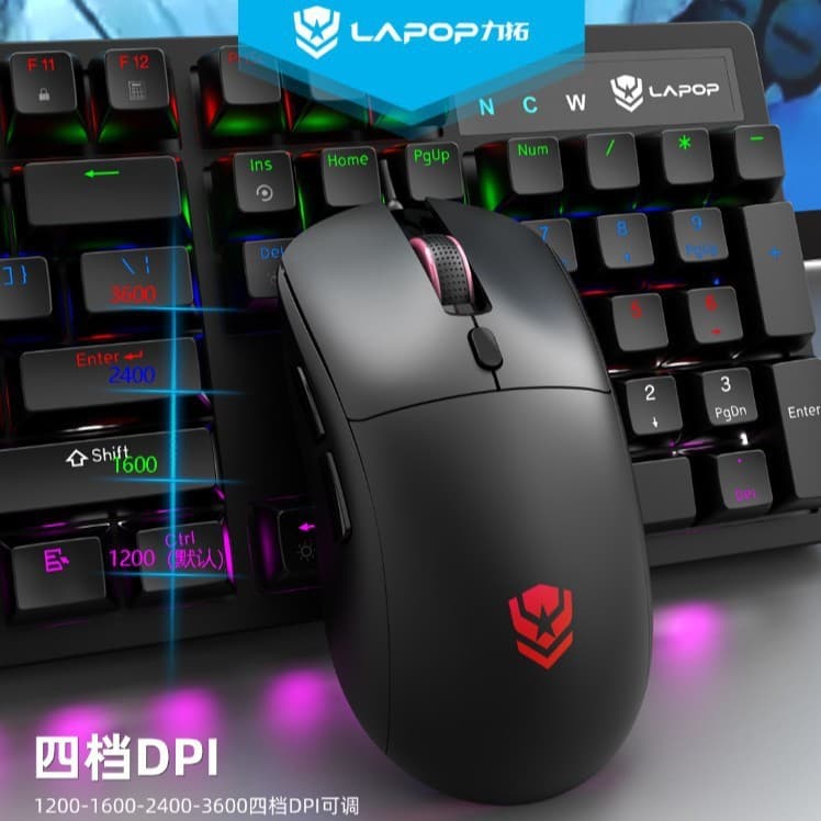 Lituo WM30 Gaming Office 6D Glowing Wired USB Mouse for Chicken Eating Notebook, RGB Gaming Mouse