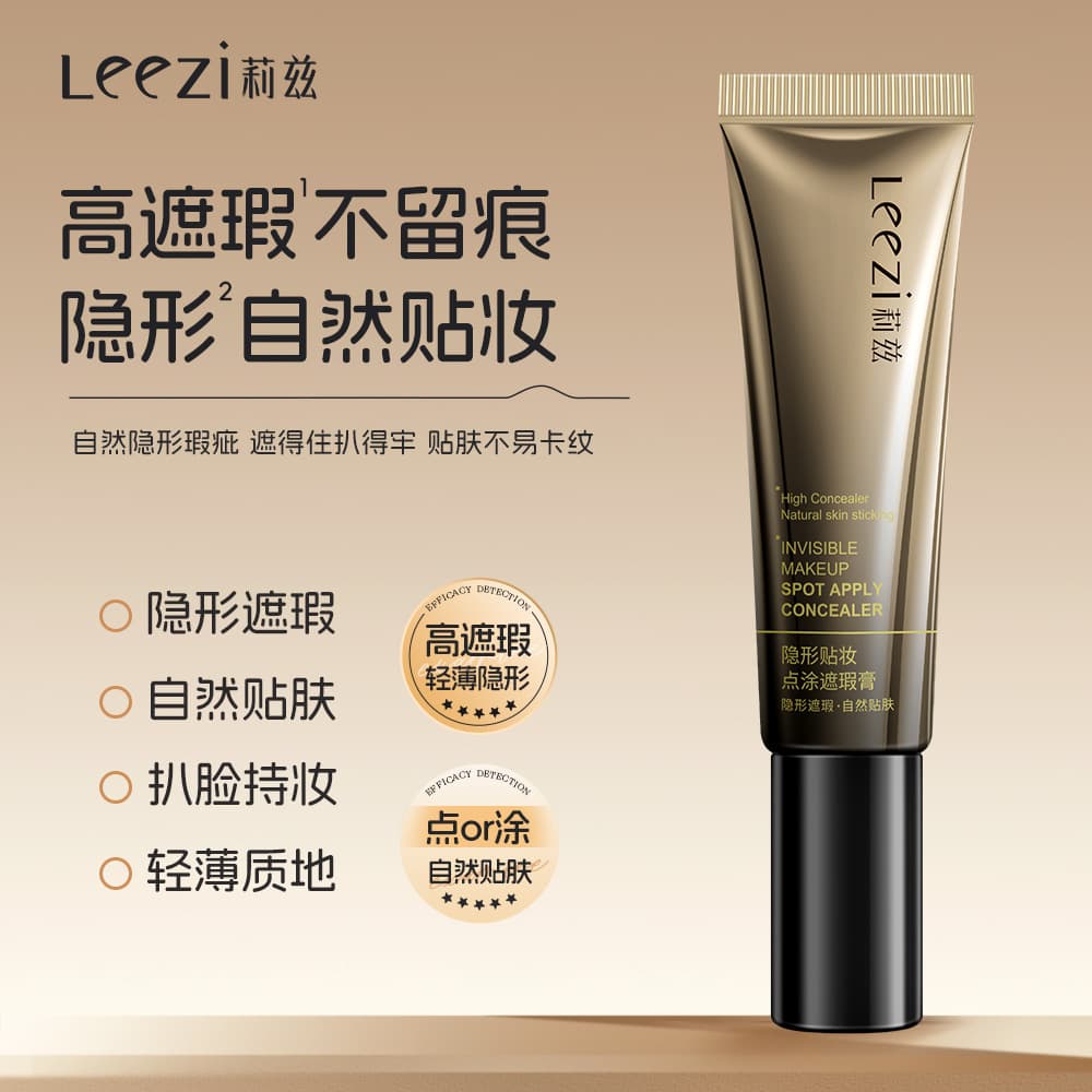 Leezi Invisible Makeup Concealer for Covering Pores, Blemishes, Acne Marks, and Redness