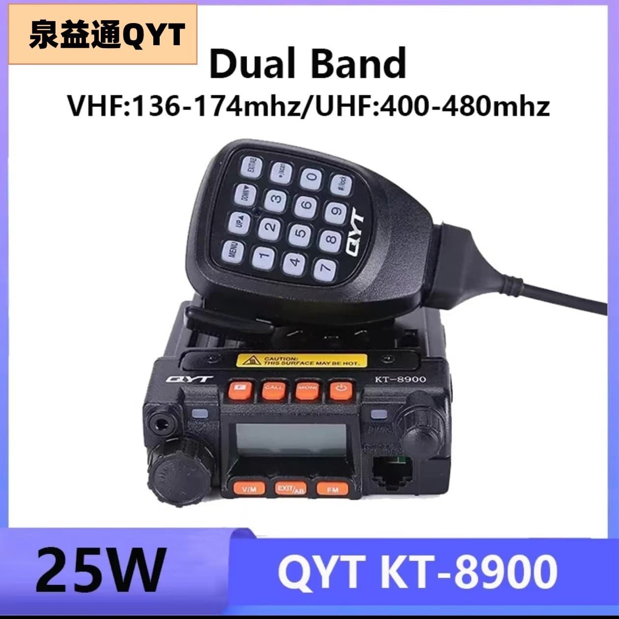 Quanyitong QYT Mini Car Radio QYTKT8900 High-Power Radio Wholesale