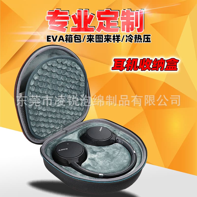 Headphone Carrying Case EVA Bag for Wireless Bluetooth Foldable Headphones Factory