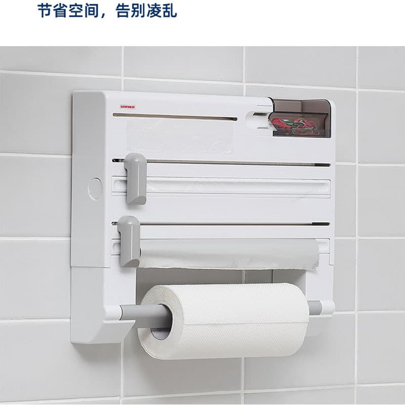 Wall-Mounted Multi-Function Kitchen Organizer with Plastic Wrap Cutter and Paper Roll Holder