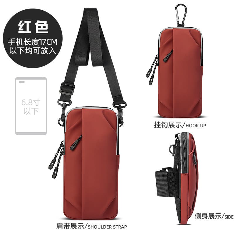 Outdoor Sports Fitness Crossbody Cycling Running Casual Unisex Multifunctional Phone Arm Bag
